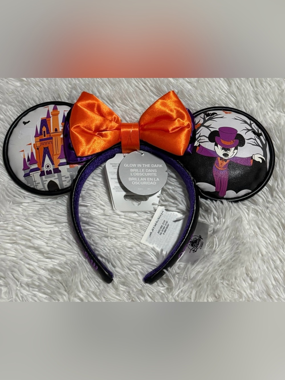 Disney Parks Mickey’s Not So Scary Halloween Party Castle Ears Headband NEW 2025